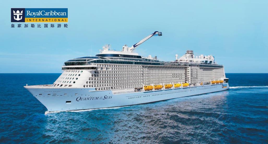 量子图片 量子图片