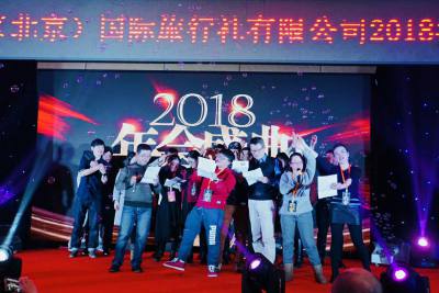 环境在线的我们系列1