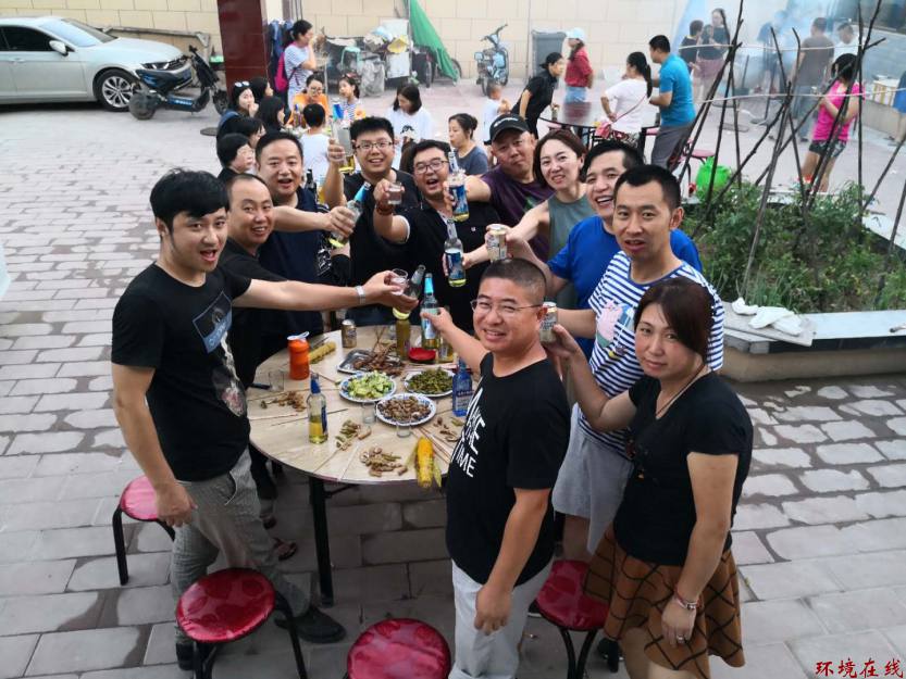 微信图片_20190327134519